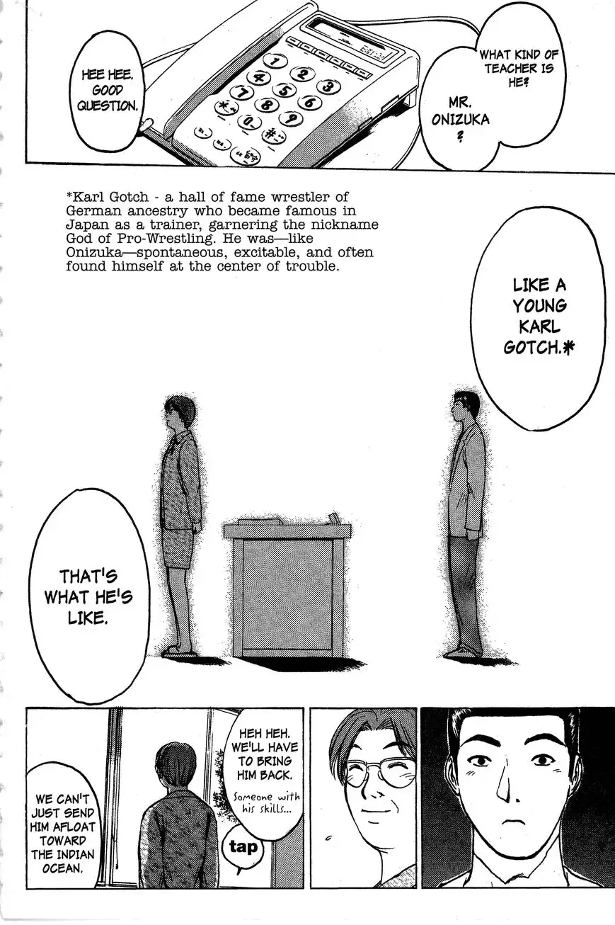 Rengoku ni Warau Chapter 92 13